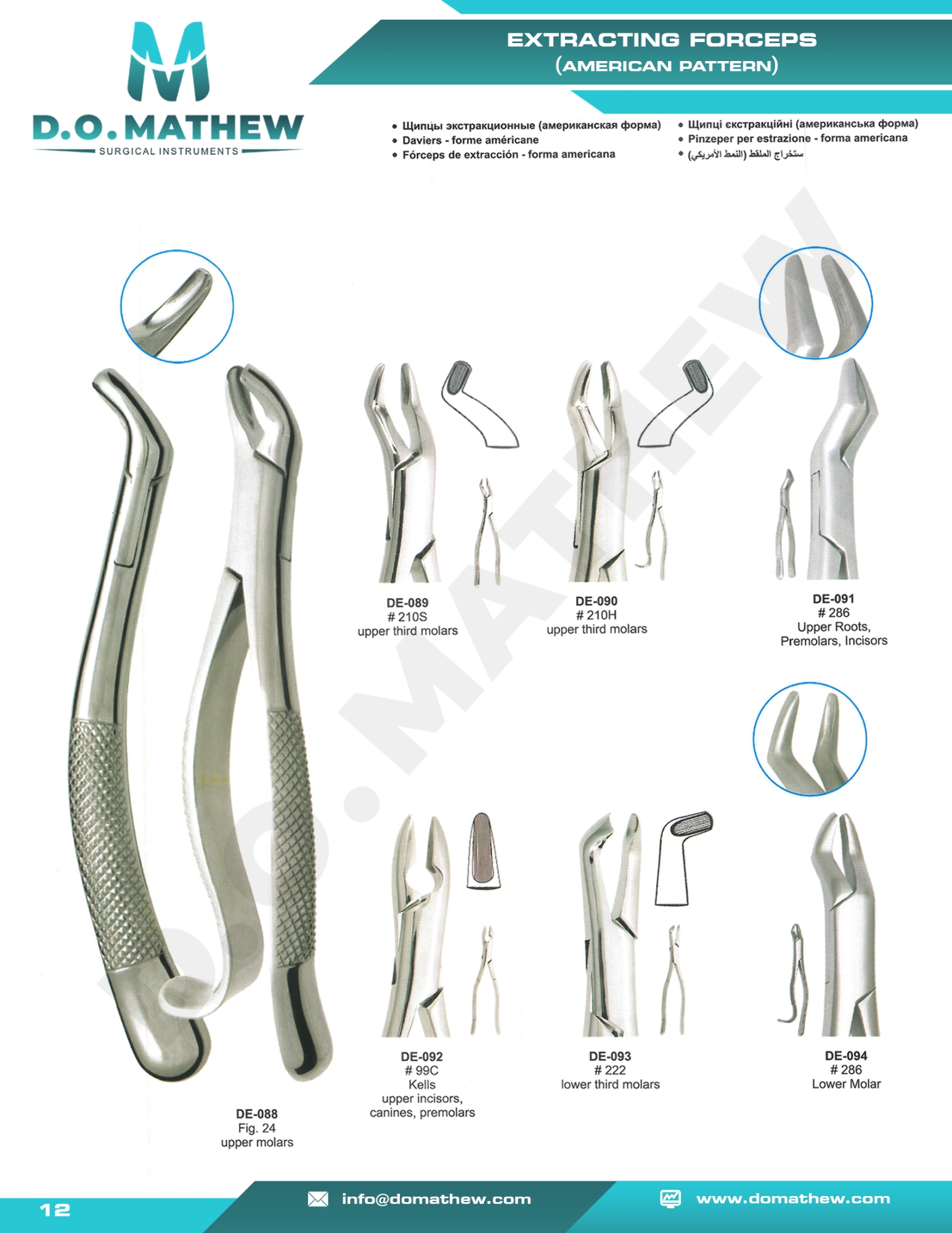 Extracting Forceps